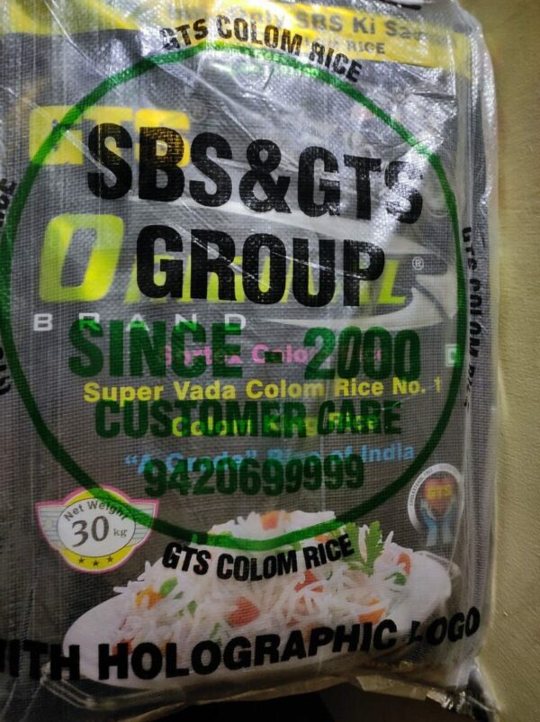 GTS Sortex Kollam Rice