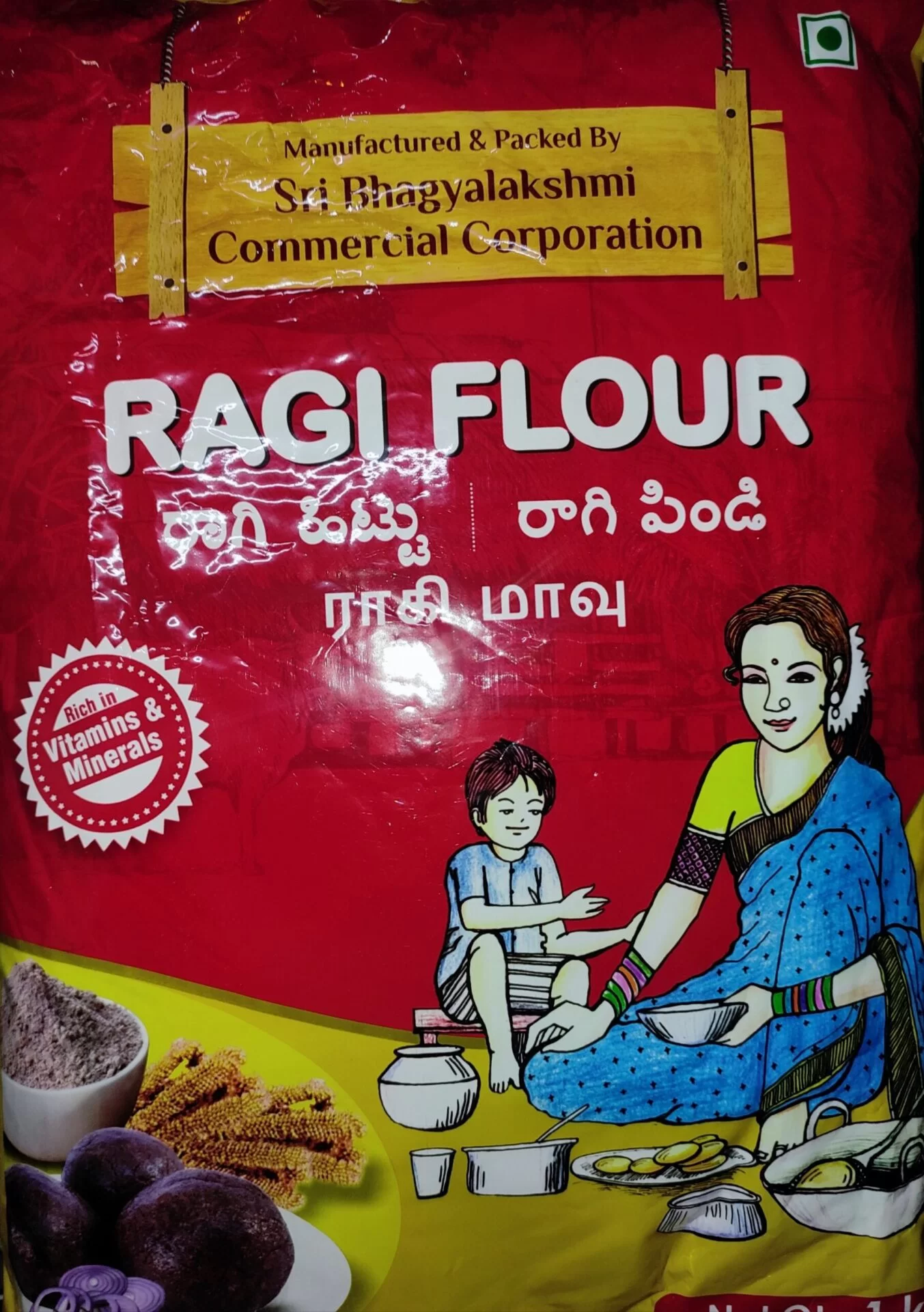 Sri Bhagyalakshmi Ragi Flour 1kg