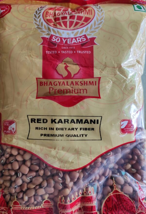 Sri Bhagyalakshmi Red Karamani / Red Lobia / Red Cow Peas - (500g)