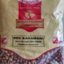 Sri Bhagyalakshmi Red Karamani / Red Lobia / Red Cow Peas - (500g)