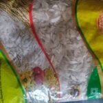 1000062858 Rice Uncle