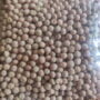 White Peas (500g)