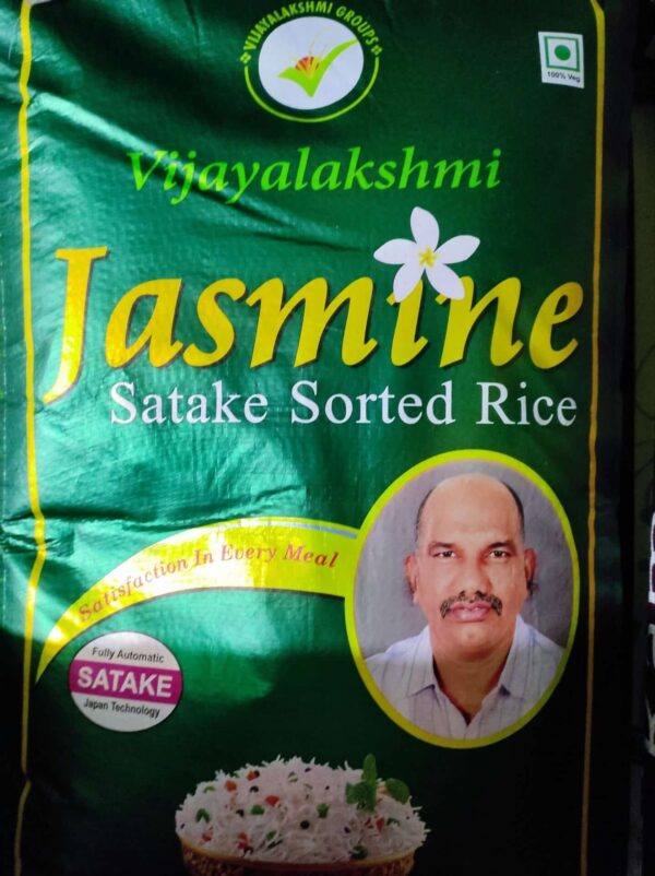 Jasmine Sona Masuri Rice 26KG Bag/Loose