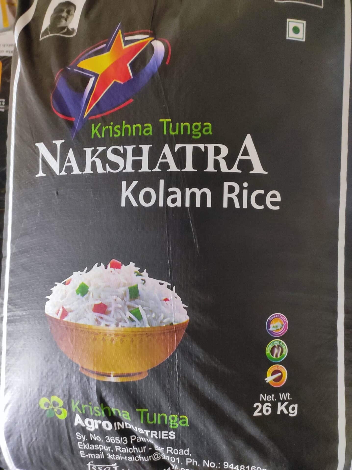 Nakshatra Kolam Rice 26KG Bag