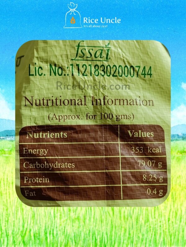 Sri Bhagyalakshmi Chocolate Sona Masuri Brown Rice - 26KG Bag_Loose