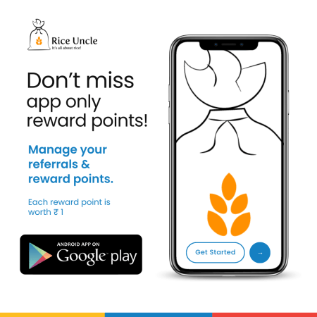 Rice Uncle Android App