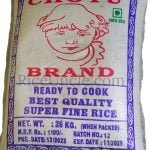 1000147338 Rice Uncle